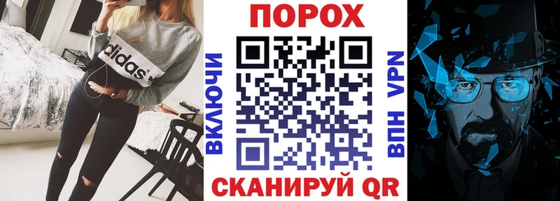 АМФ Premium Нарткала