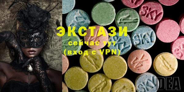 мескалин Балахна