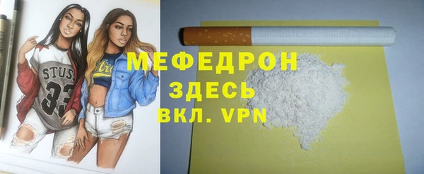 амф Белоозёрский