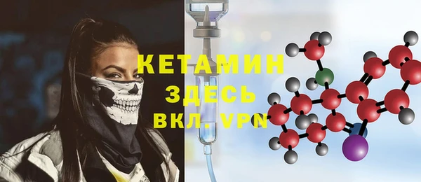 амф Белоозёрский