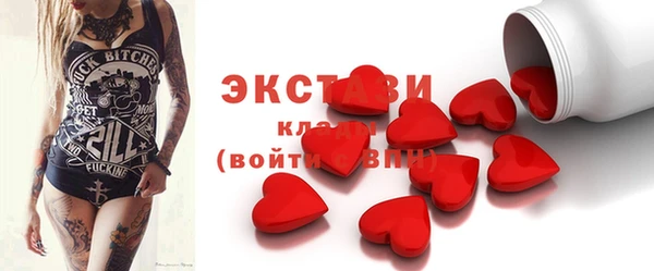 кокс Балабаново