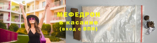 кокс Балабаново
