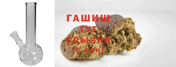 амф Белоозёрский
