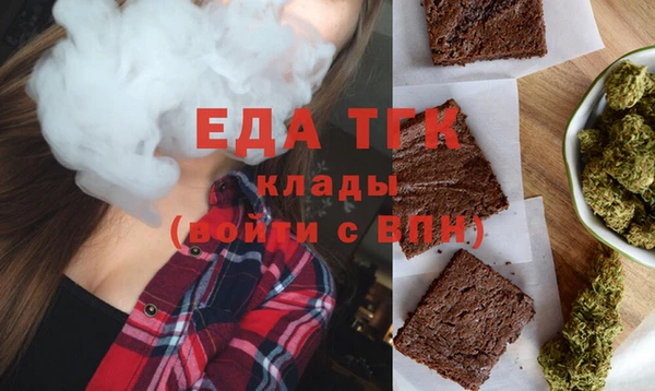 a pvp Армянск