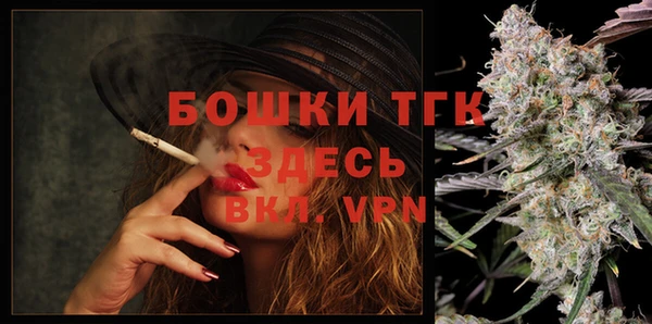 кокс Балабаново