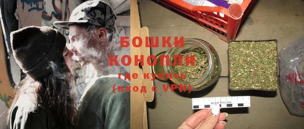 MESCALINE Баксан