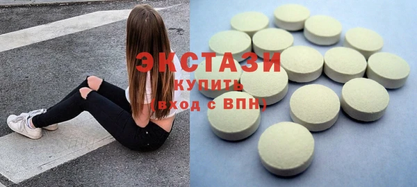 амф Белоозёрский