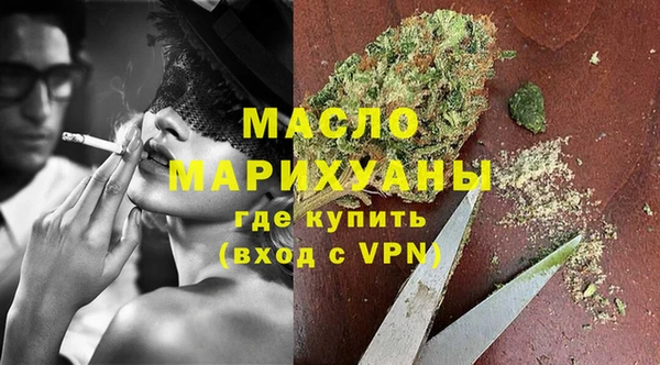 MESCALINE Баксан