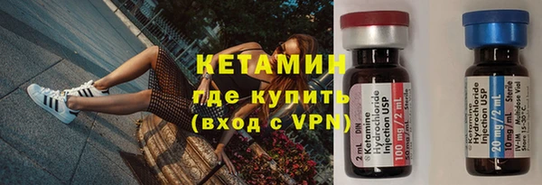 амф Белоозёрский