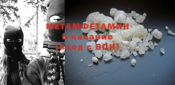 кокс Балабаново