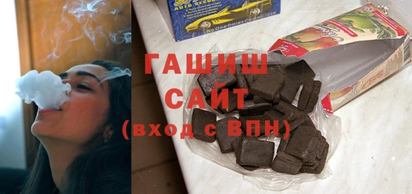 шишки Аркадак