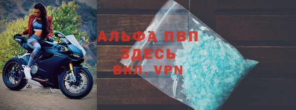 амф Белоозёрский
