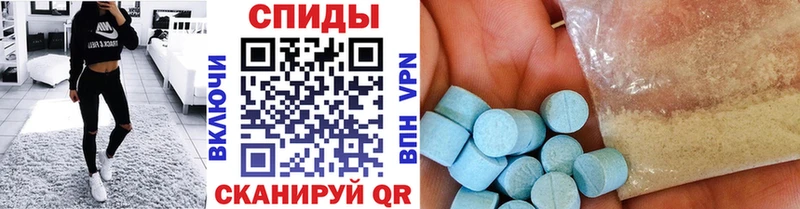 Метамфетамин пудра  Купить закладки  Нарткала 